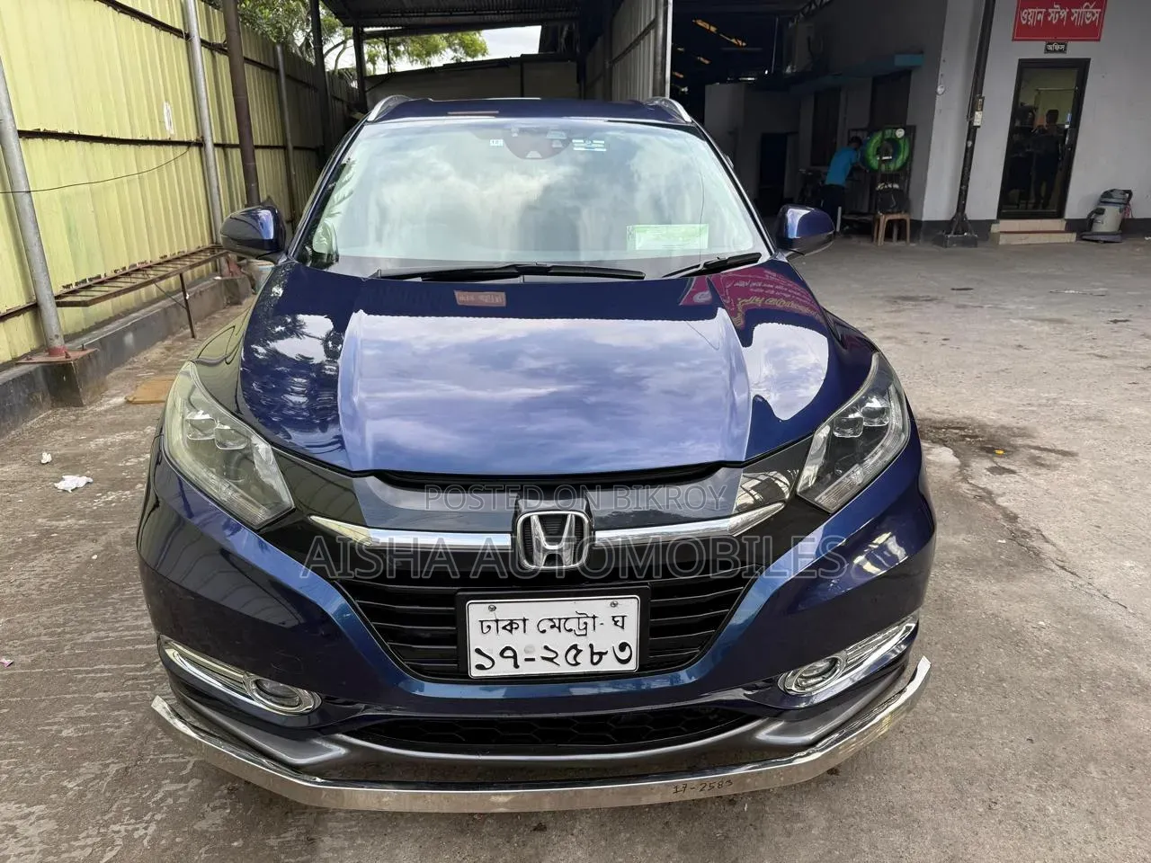 হোন্ডা ভেজেল ১.৫ টুডব্লিউডি ২০১৪ ব্লু