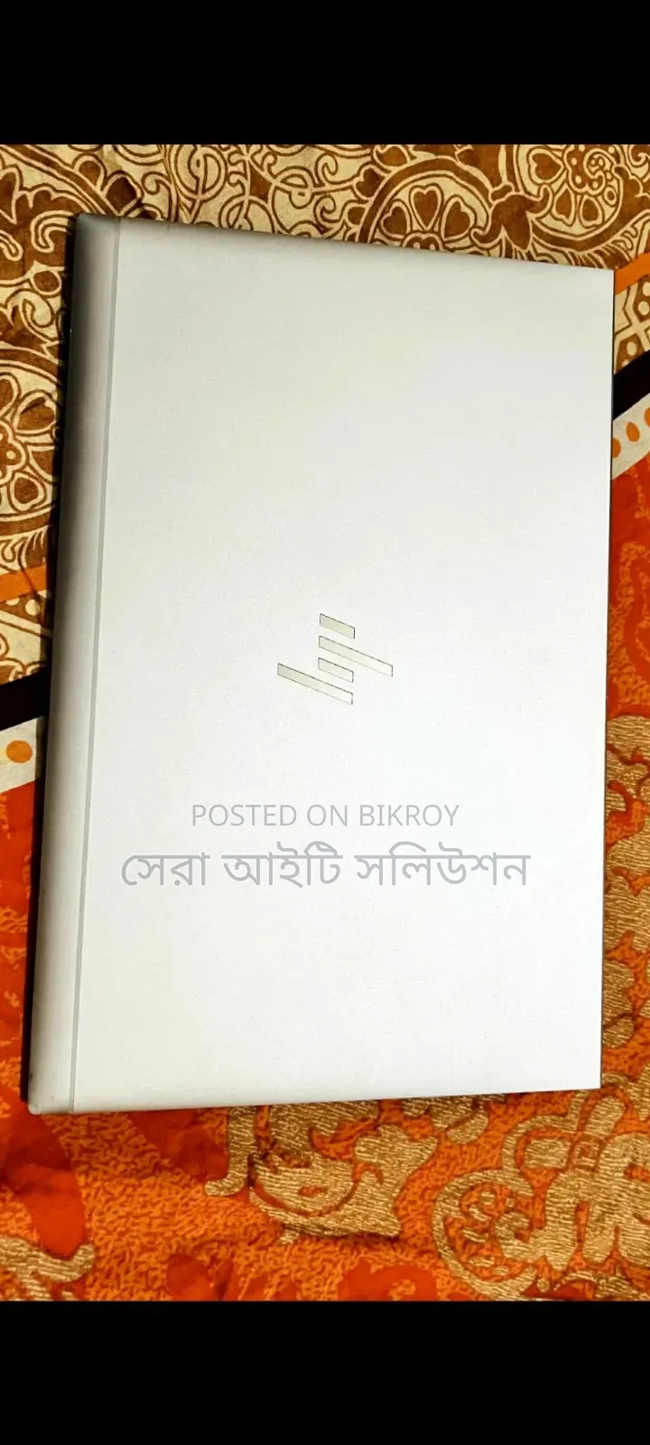 ল্যাপটপ এইচপি এলিটবুক ৮৪৫ জি৭ ১৬জিবি এএমডি রাইজেন ৫ এসএসডি ৫১২জিবি