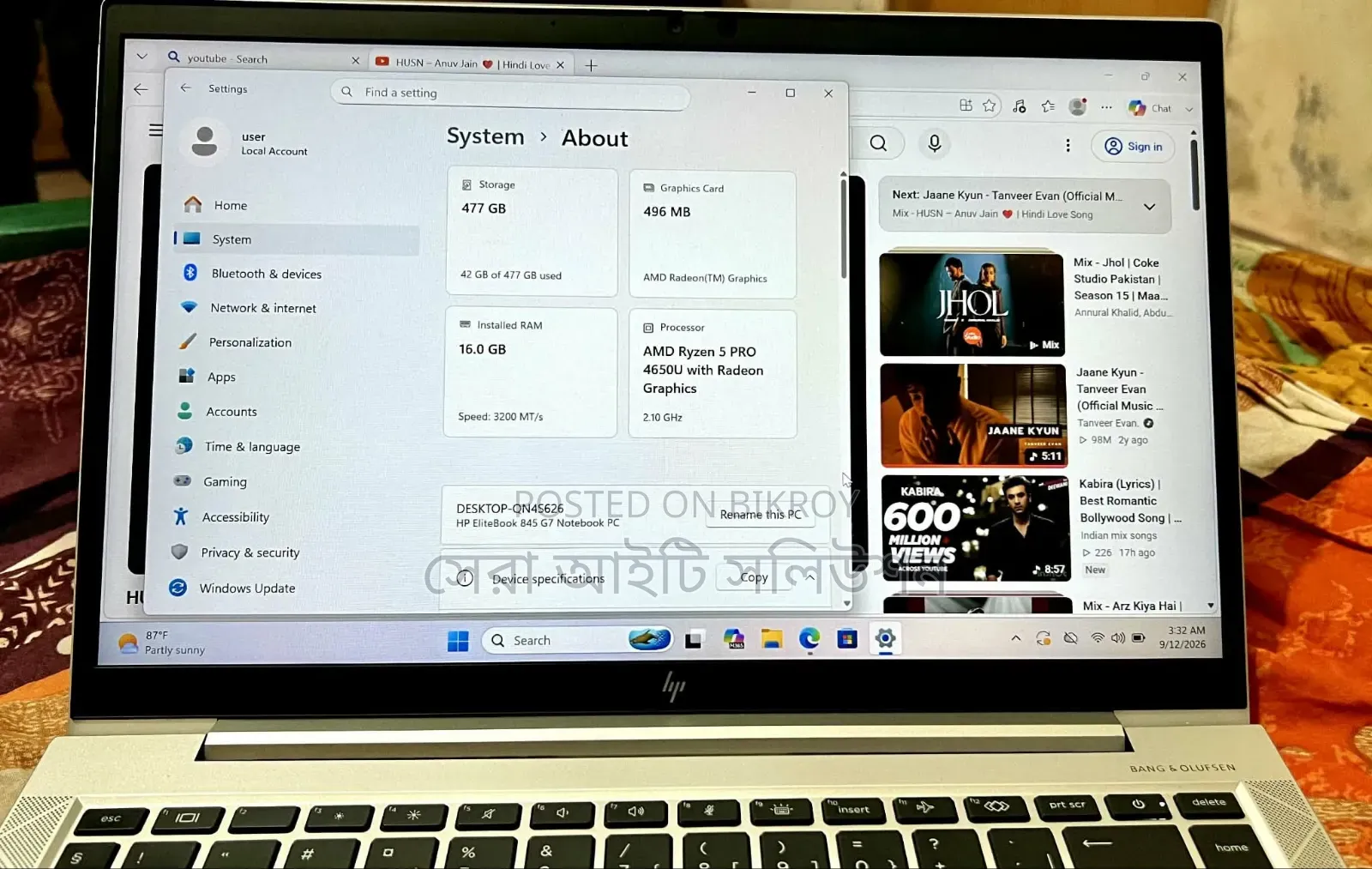 ল্যাপটপ এইচপি এলিটবুক ৮৪৫ জি৭ ১৬জিবি এএমডি রাইজেন ৫ এসএসডি ৫১২জিবি