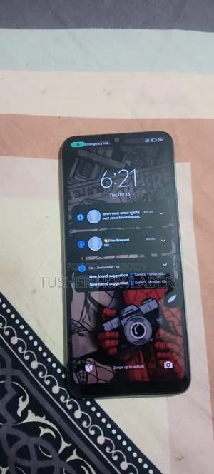 নতুন রিয়েলমি ৬৪ জিবি নীল