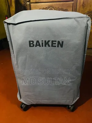 বাইকেন লাগেজ ফুল বক্স