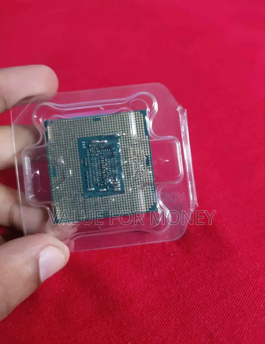 আই৫ ৭ম জেনারেশন প্রসেসর
