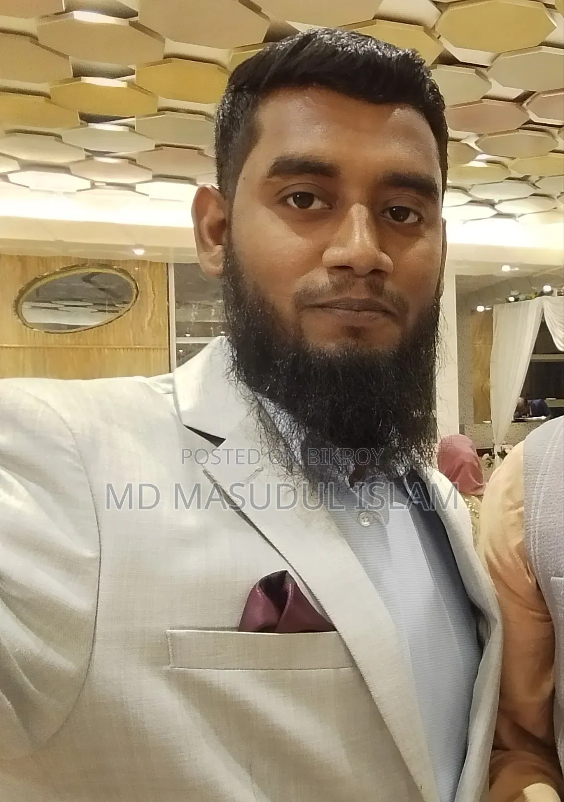 সেলস এন্ড মার্কেটিং