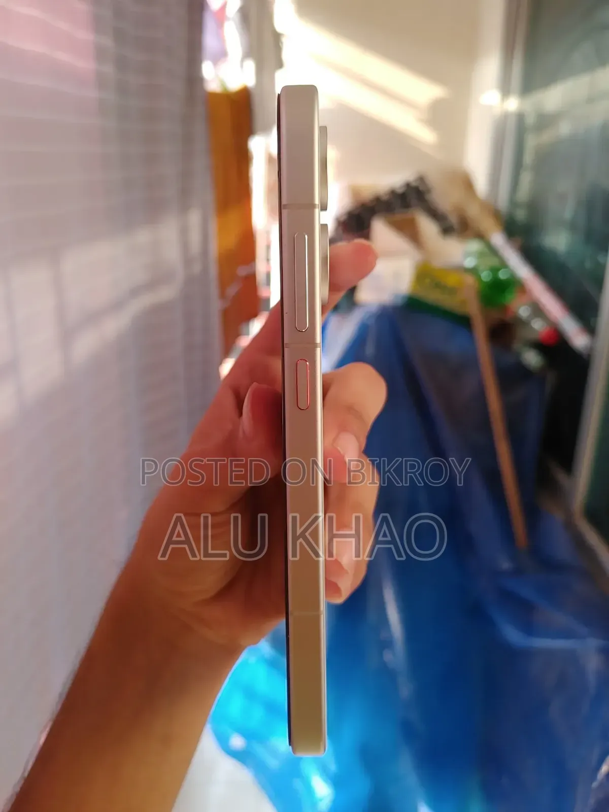 মোবাইল ফোন ২৫৬ জিবি হোয়াইট
