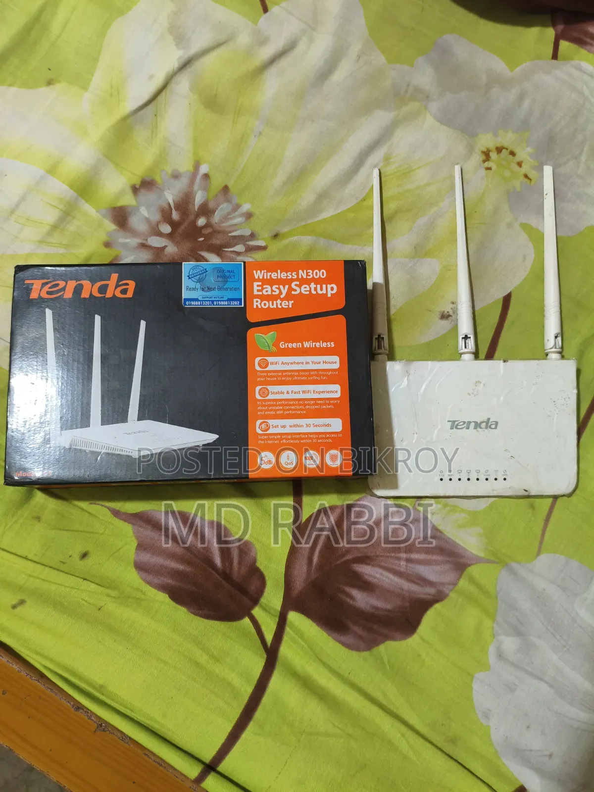 Wi-Fi Router