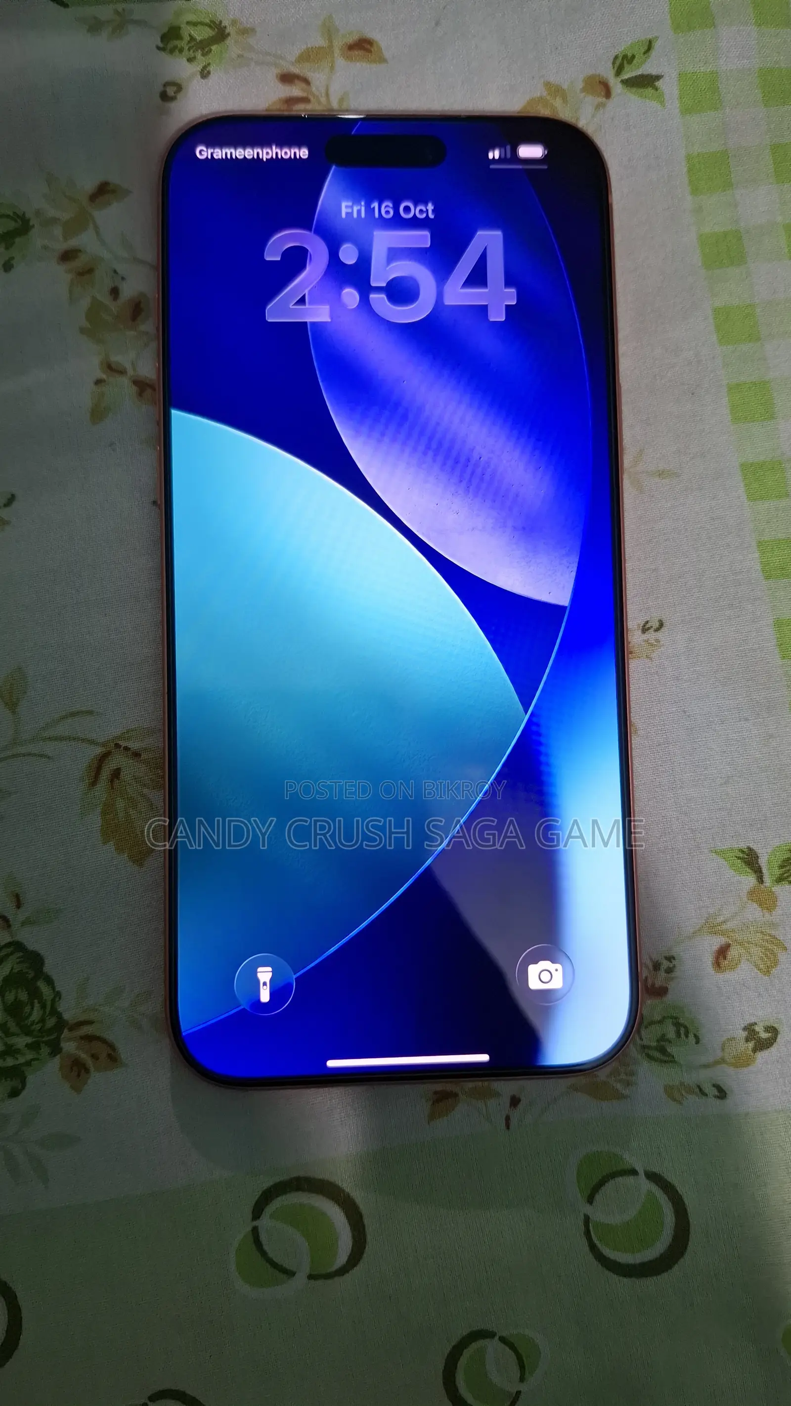 অ্যাপল আইফোন ১৭ প্রো ম্যাক্স ২৫৬ জিবি অরেঞ্জ