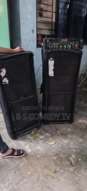 টাকার দরকার তাই সেল করবো