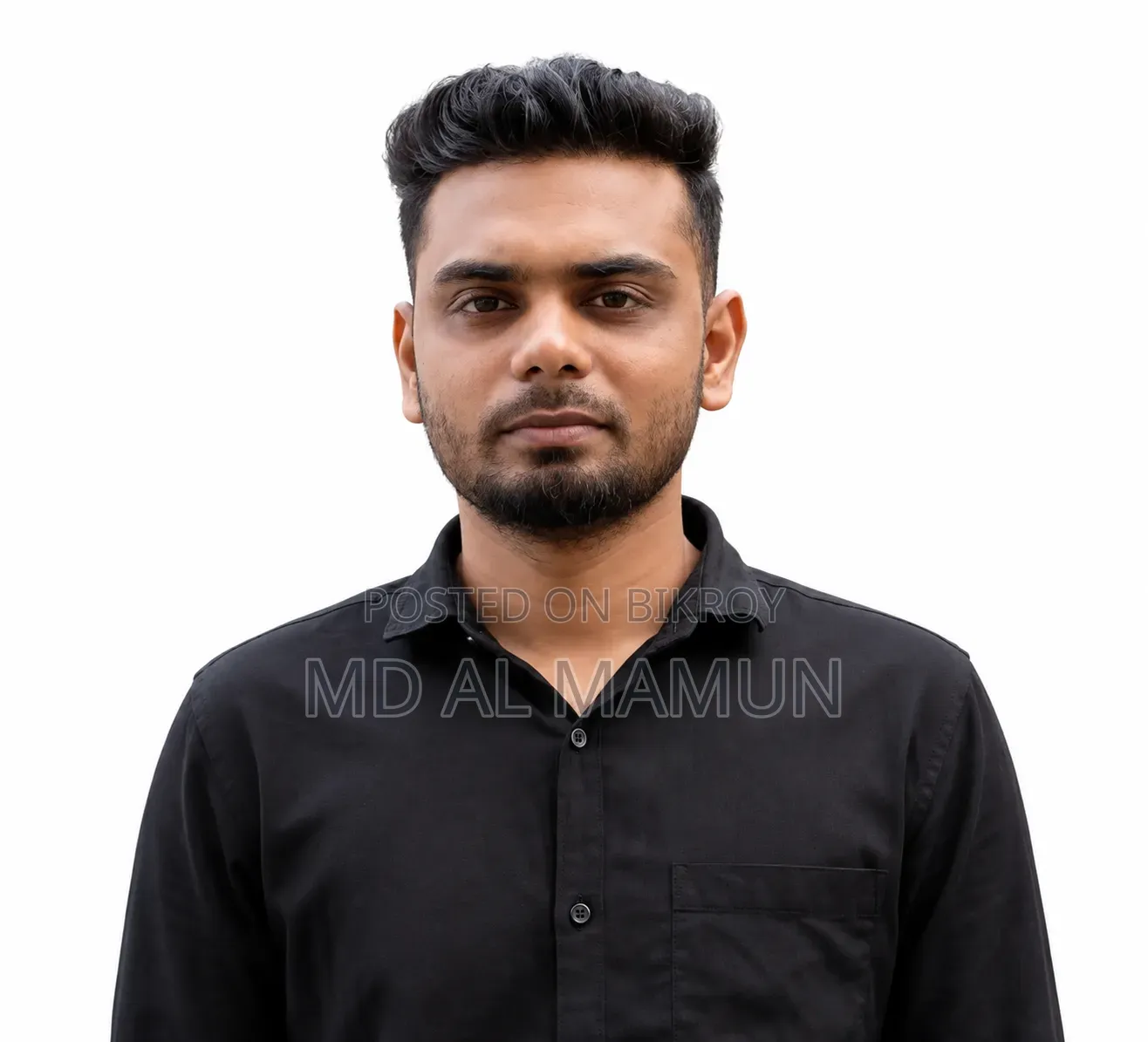 আমার একটি চাকরি প্রয়োজন