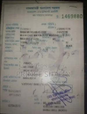ওয়ালটন ফিউশন ১১০ ২০১৭ ব্ল্যাক