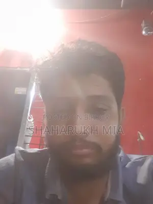 চায়না প্রজেক্ট নিরাপত্তা কর্মী/ সিকিউরিটি নিয়োগ।