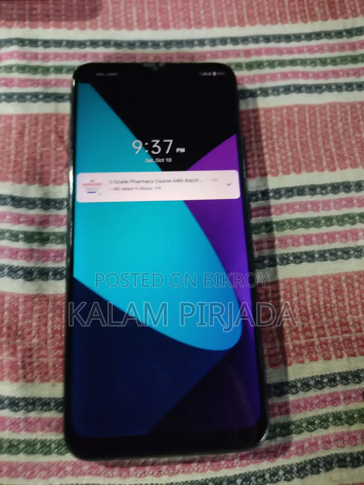 Realme C21Y 64 GB Red
