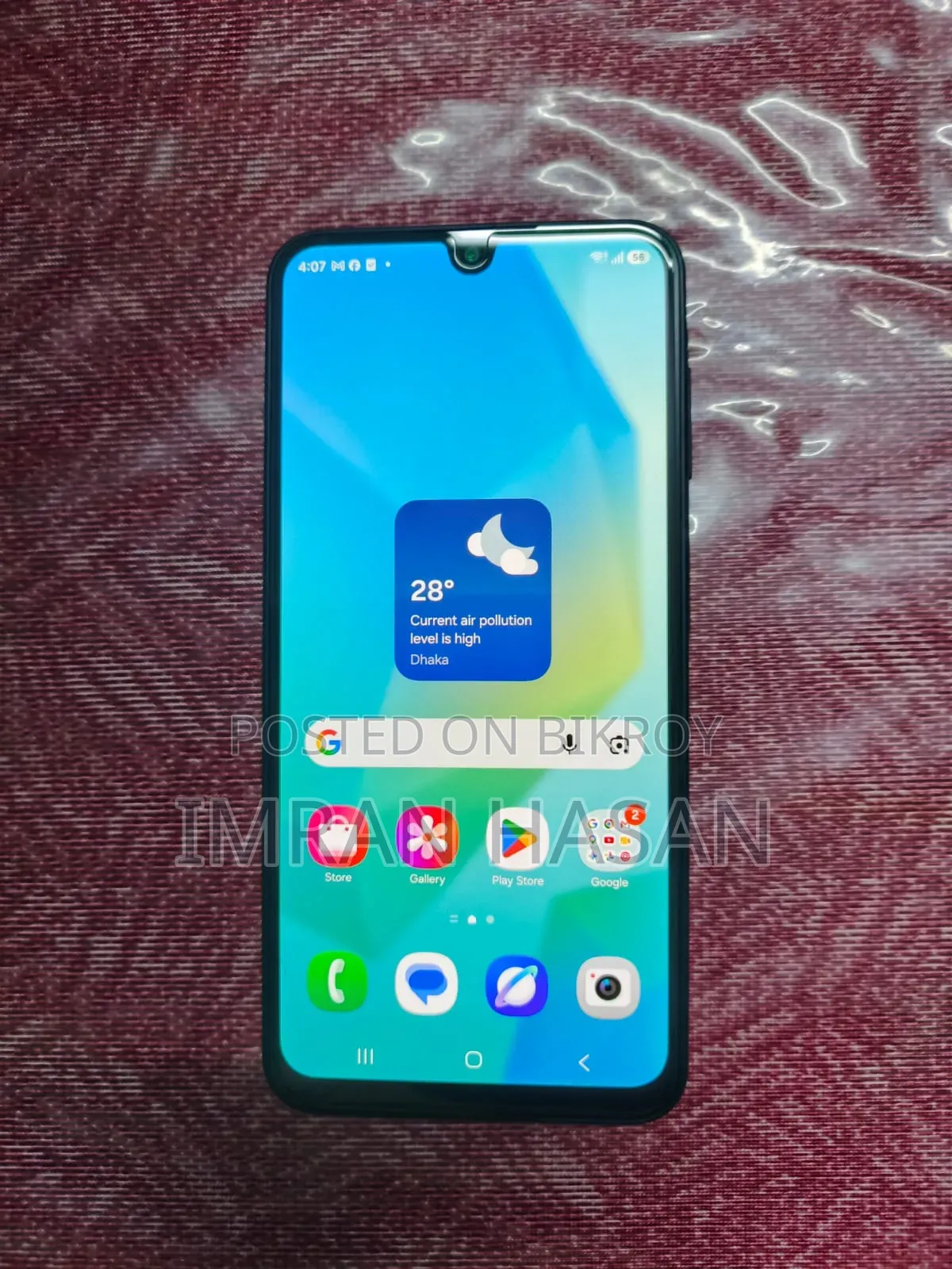 Samsung Galaxy A16 5G 128 GB Blue
