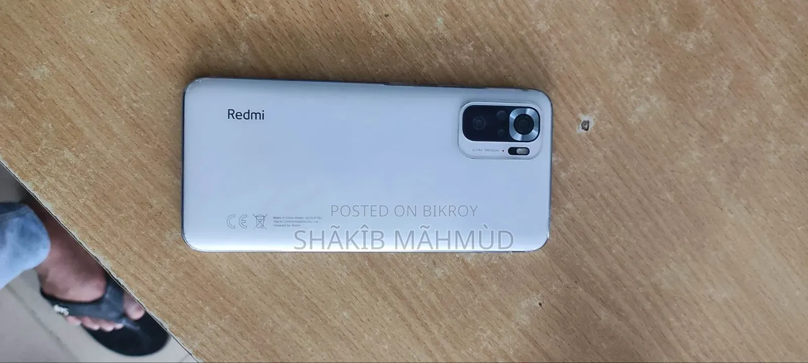 Xiaomi Redmi Note 10S 128 GB White
