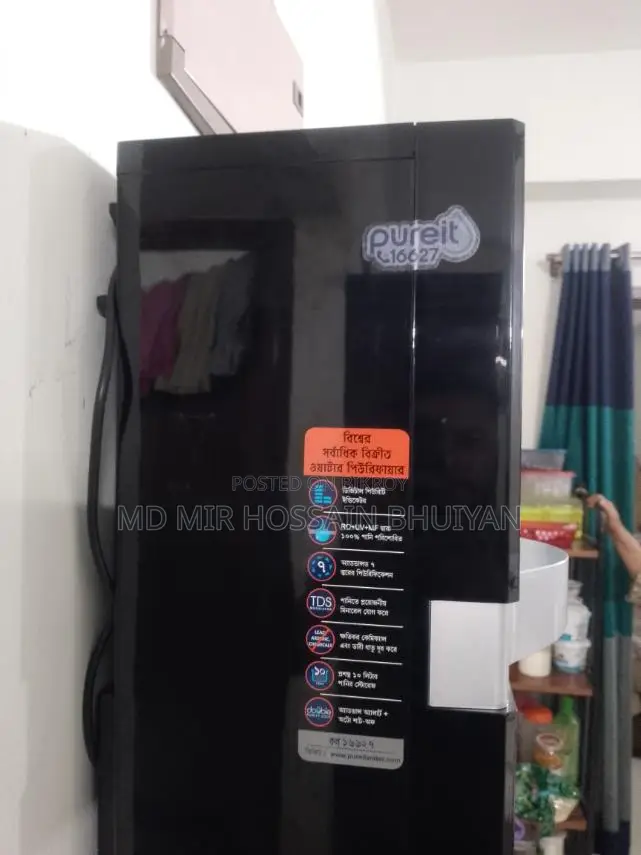 Pureit Ultima Ro+UV+MF Sell Hobe