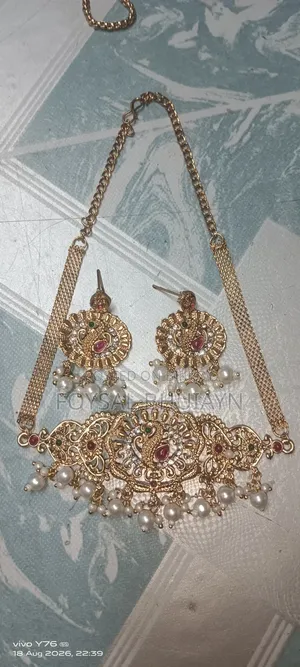 আমাদের নিজেদের কারখানায় তৈরি