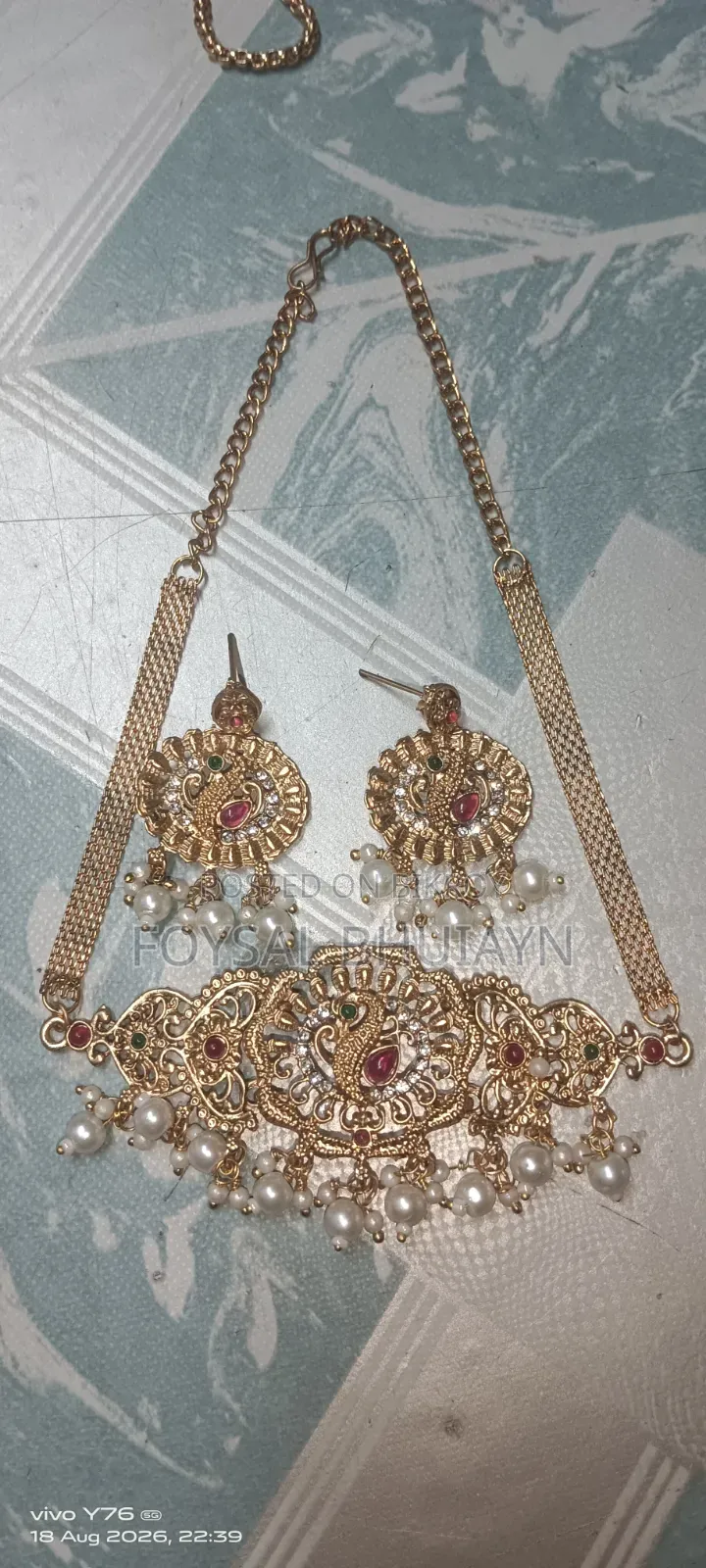আমাদের নিজেদের কারখানায় তৈরি