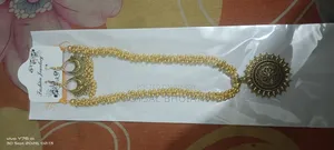 এন্টিক বডির মালা