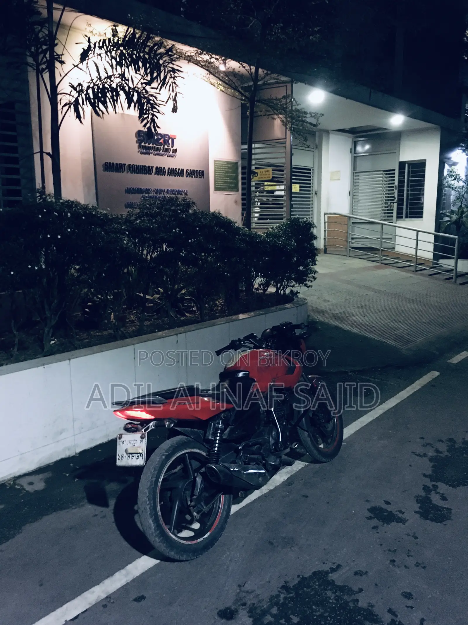 Bajaj Pulsar 135 LS 2010 Red