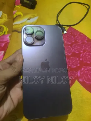 অ্যাপল আইফোন ১৪ প্রো ম্যাক্স ১২৮ জিবি পার্পল
