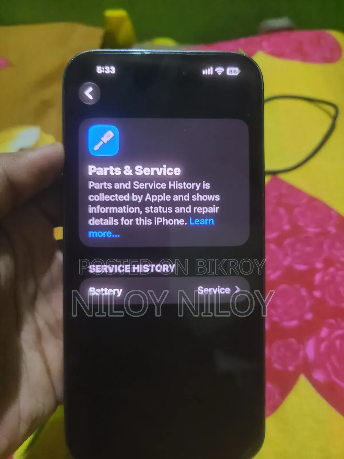 অ্যাপল আইফোন ১৪ প্রো ম্যাক্স ১২৮ জিবি পার্পল