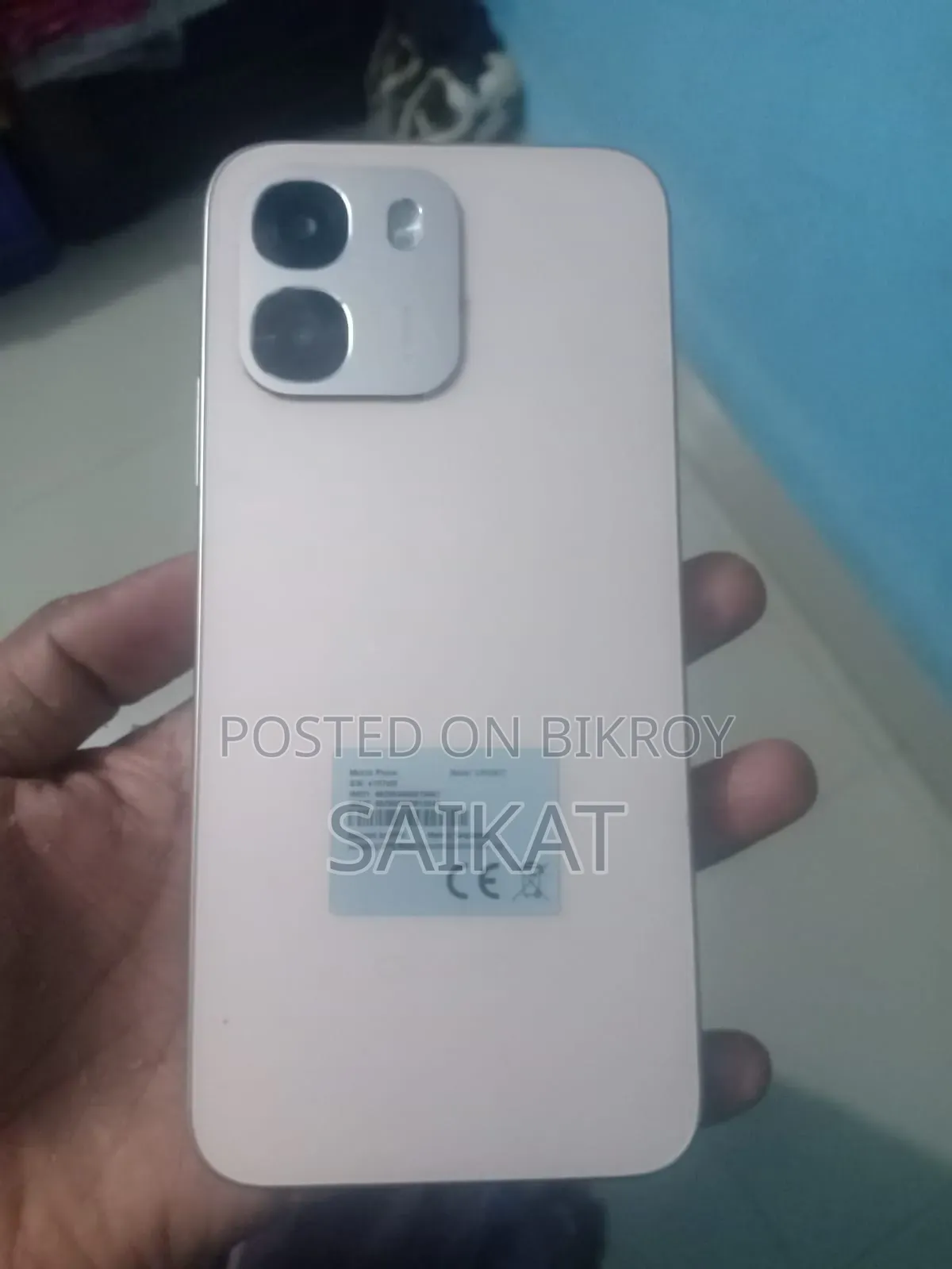 অপ্পো এ৬ ১২৮ জিবি