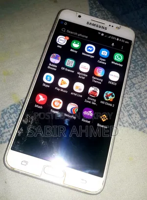 Samsung Galaxy J7 16 GB White