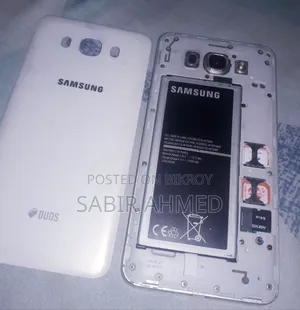 Samsung Galaxy J7 16 GB White