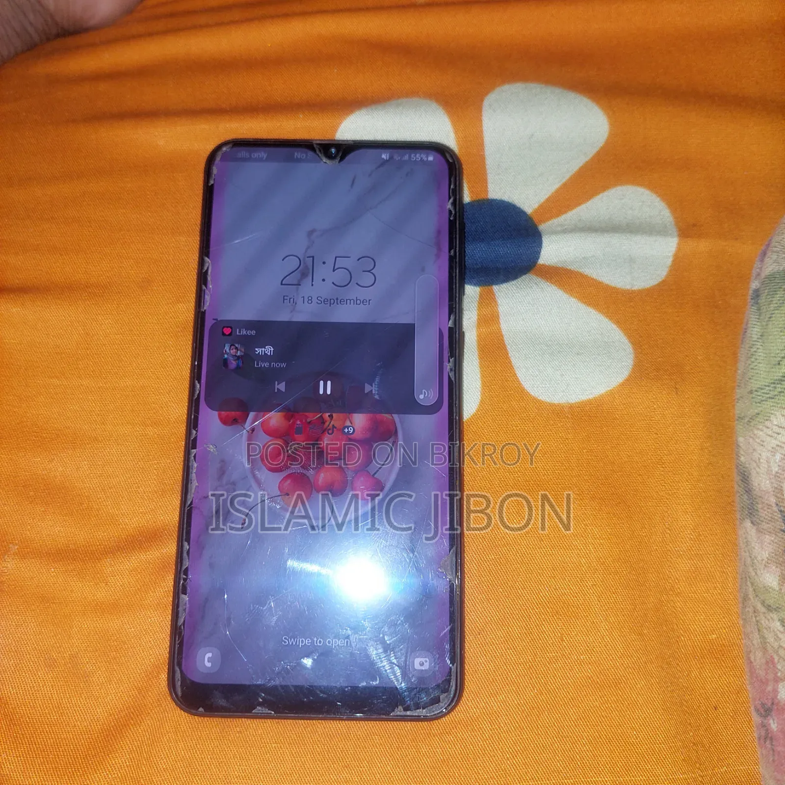 স্যামসাং গ্যালাক্সি এ৩০এস ৬৪ জিবি ব্ল্যাক
