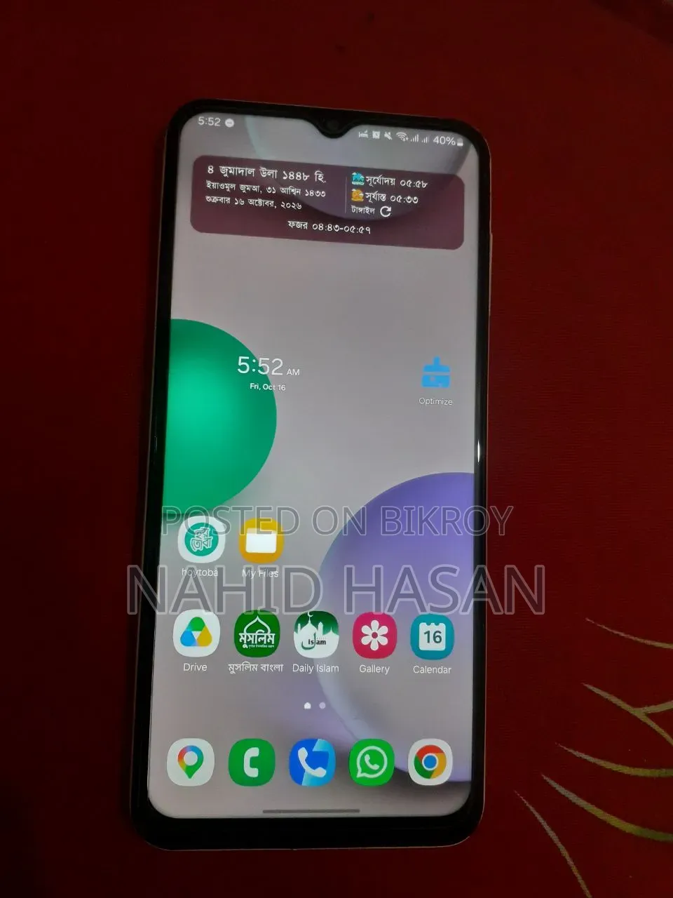 Samsung Galaxy A13 64 GB Orange