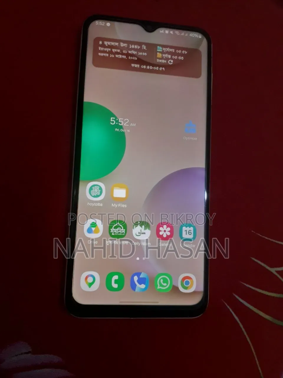 Samsung Galaxy A13 64 GB Orange