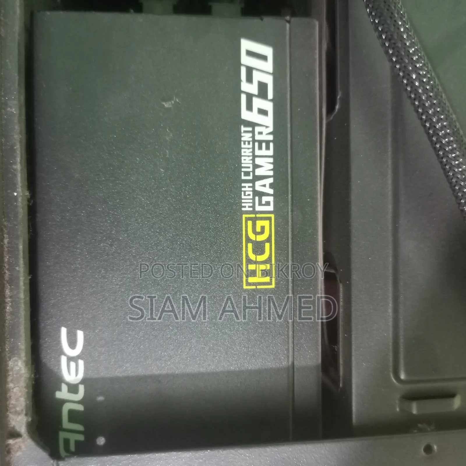 অ্যানটেক এইচসিজি ৬৫০ডব্লিউ ৮০+ গোল্ড পিএসইউ