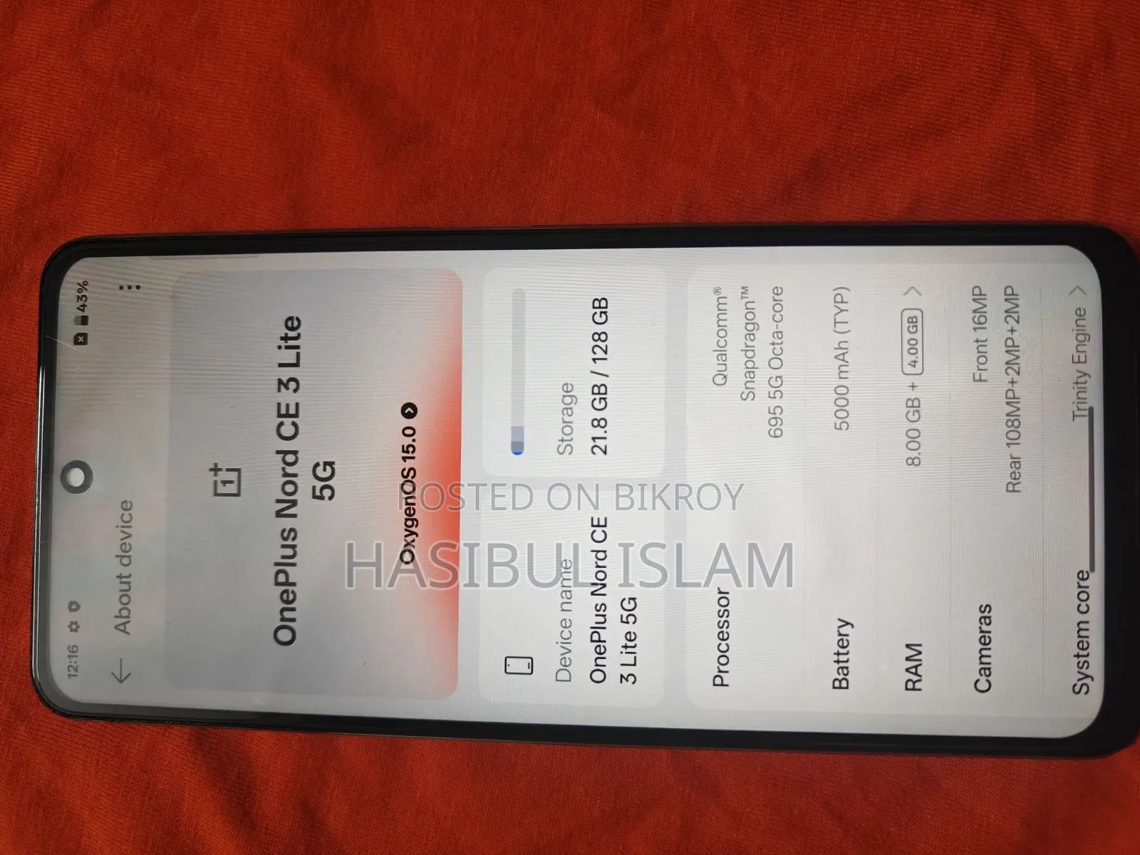 ওয়ানপ্লাস নর্ড সিই ৩ লাইট ৫জি ১২৮ জিবি সবুজ