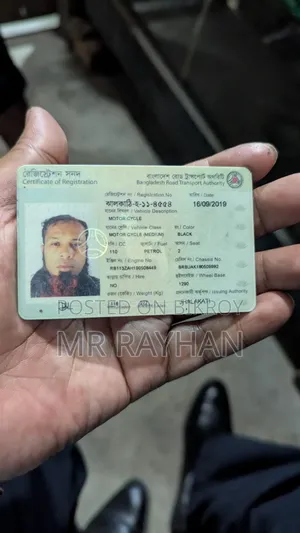 রানার রয়্যাল+ ভি২ ২০১৯ কালো