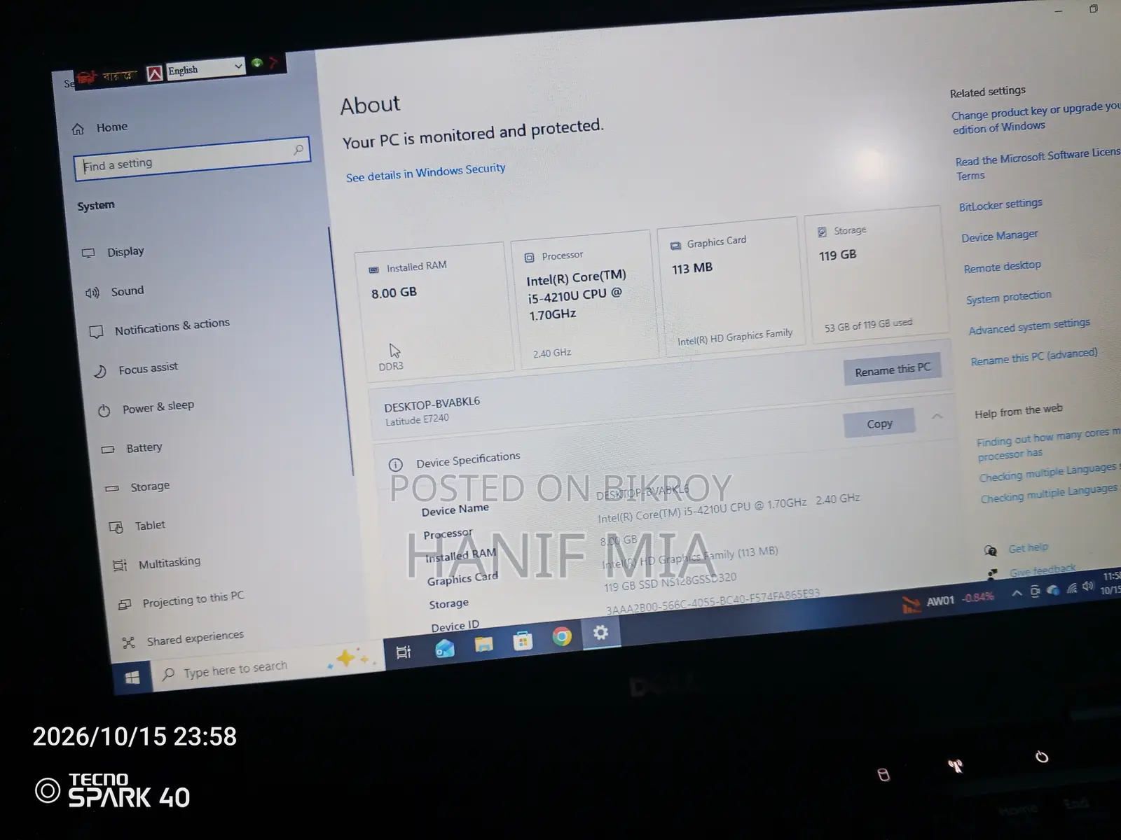 Laptop Dell Latitude E7240 8GB Intel Core i5 SSD 128GB