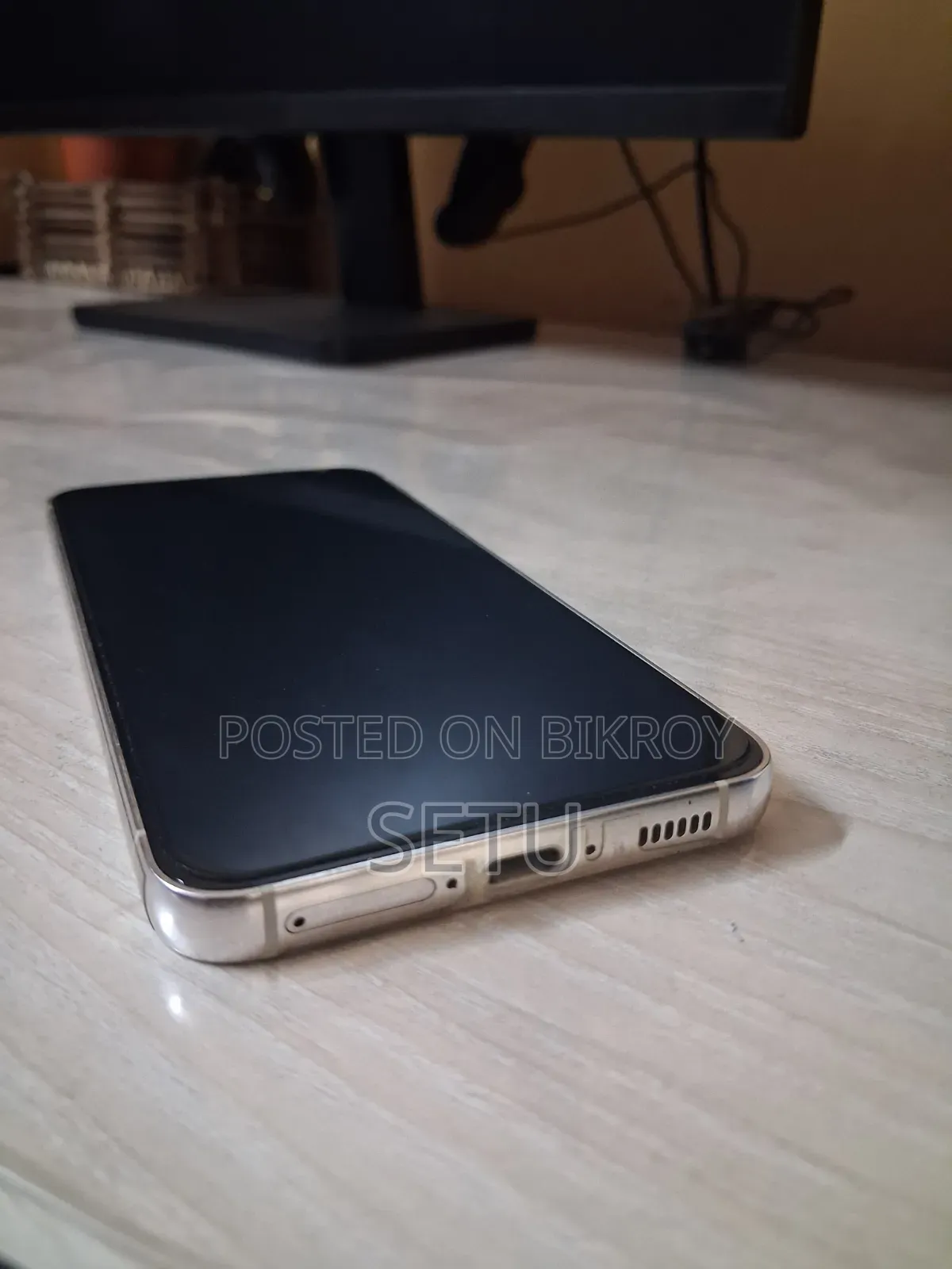 Samsung Galaxy S23 128 GB White