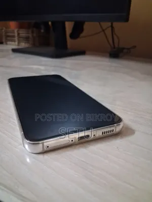 Samsung Galaxy S23 128 GB White