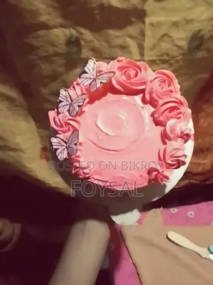 হোমমেড কেক অর্ডার করুন