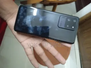 স্যামসাং গ্যালাক্সি এস২০ আল্ট্রা ৫জি ১২৮ জিবি ব্ল্যাক