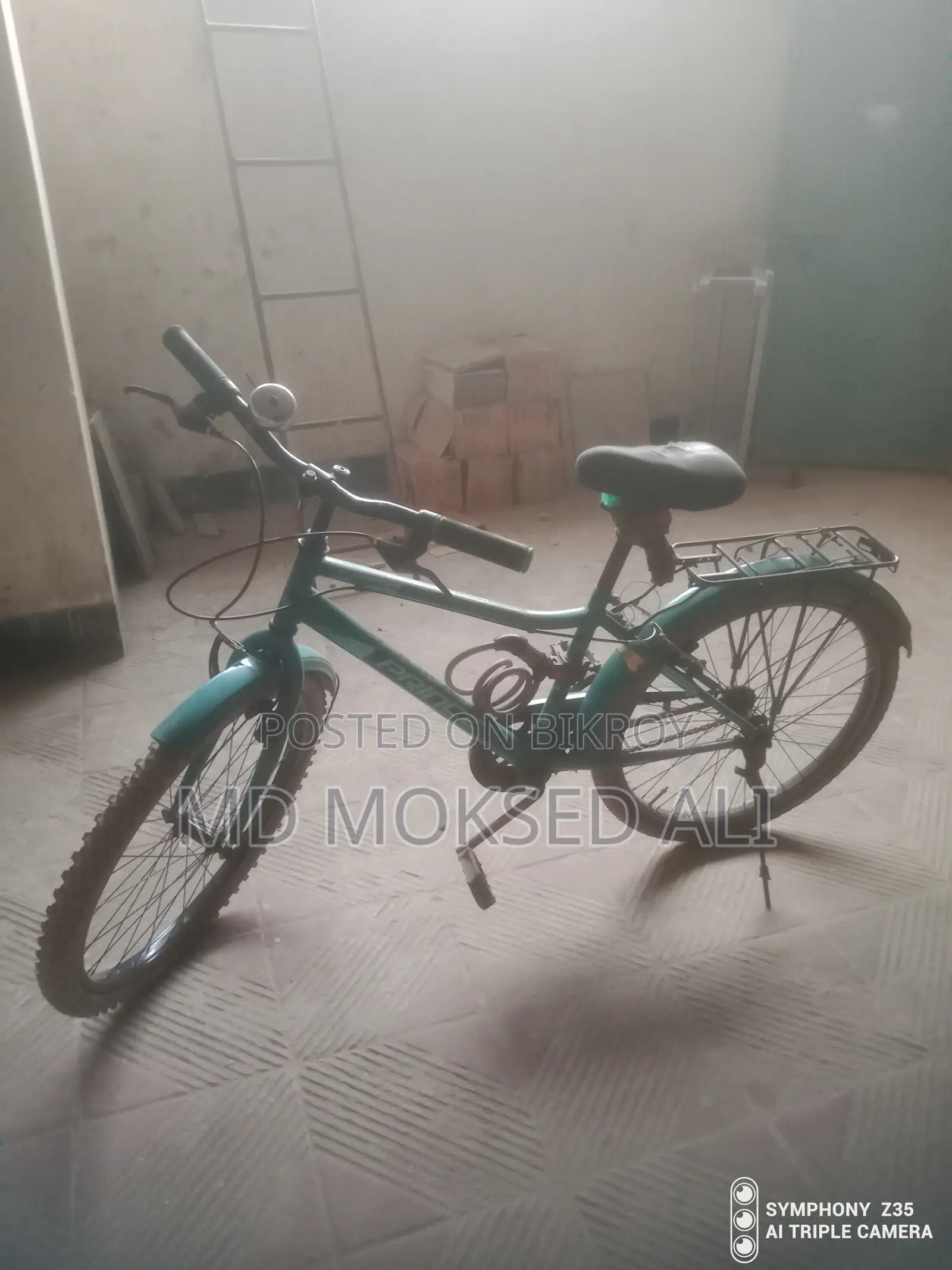 বাইসাইকেলটি বিক্রি করবো- মেঘনা কোম্পানীর তৈরি