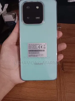 নতুন অনার এক্স৭ডি ২৫৬ জিবি সবুজ
