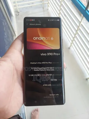 ভিভো এক্স৯০ প্রো+ ২৫৬ জিবি কালো