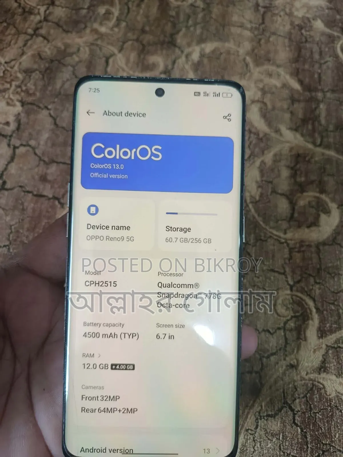Oppo Reno 256 GB White