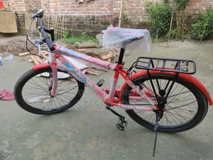 নতুন সাইকেল