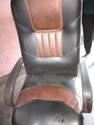 অফিস চেয়ার