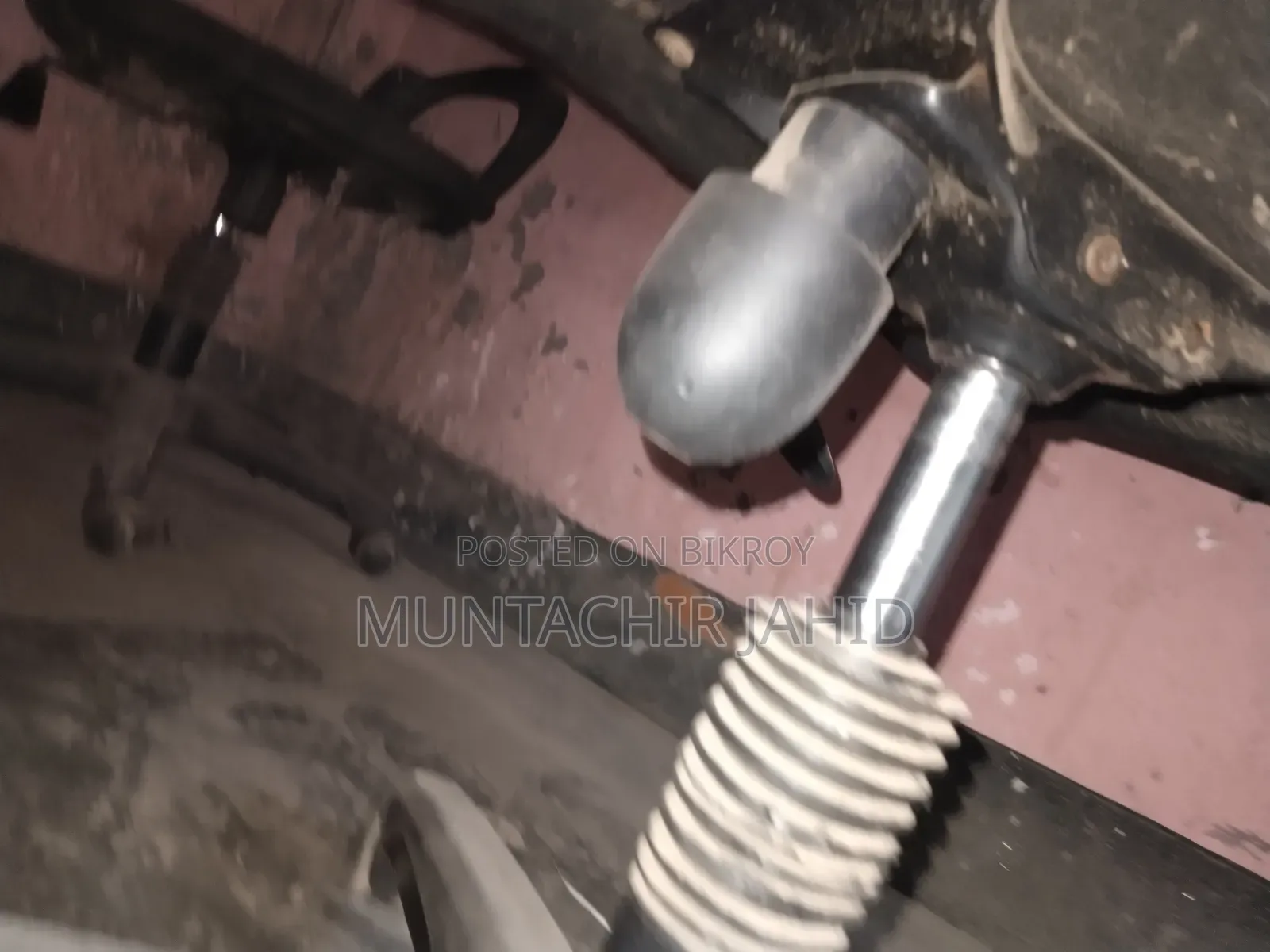 অফিস চেয়ার