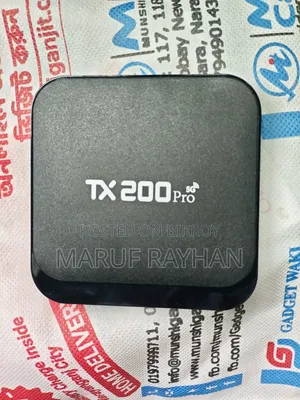 TX200 Pro 5G Android TV Box for Sale – 4K Smart TV Box