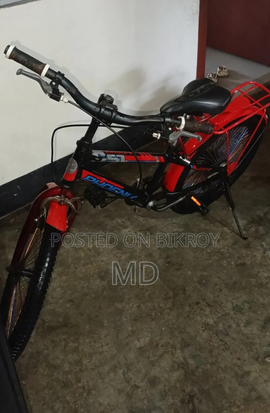 একটি ২০ ইঞ্চি বাইসাইকেল সুলভ মুল্যে বিক্রি করা হবে