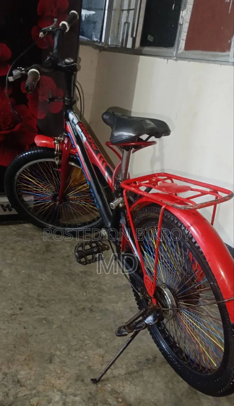 একটি ২০ ইঞ্চি বাইসাইকেল সুলভ মুল্যে বিক্রি করা হবে