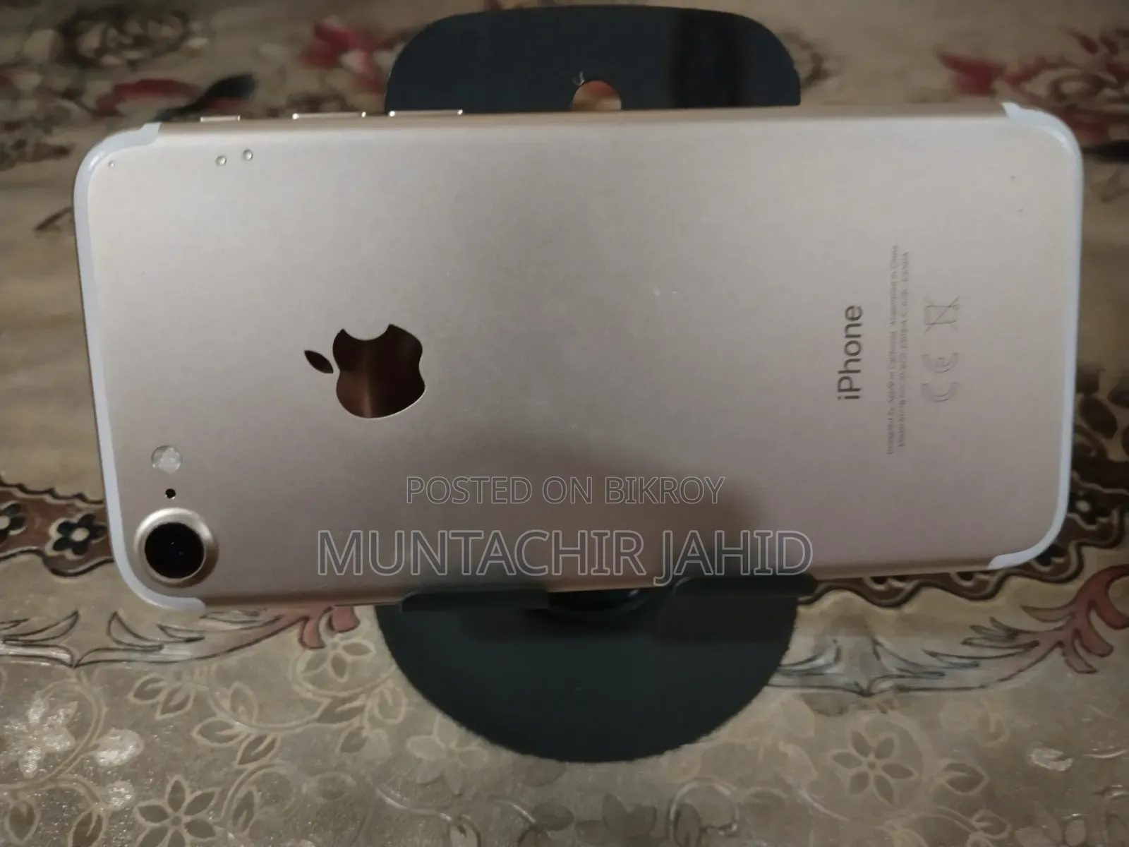Apple iPhone 7 32 GB White