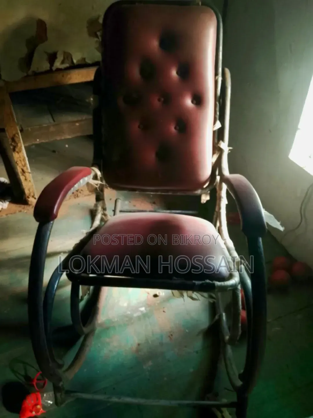 লোহার রকিং চেয়ার